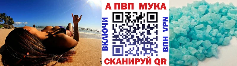 Канабис Ясногорск