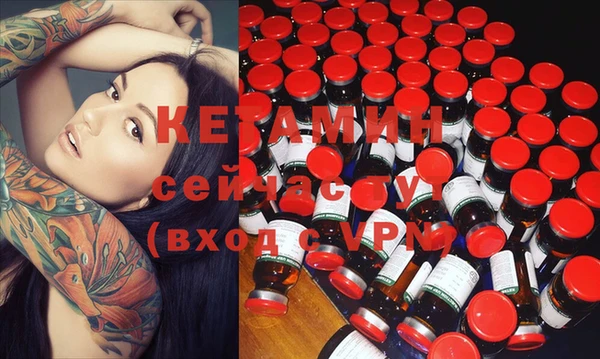 mix Баксан