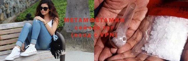 mix Баксан