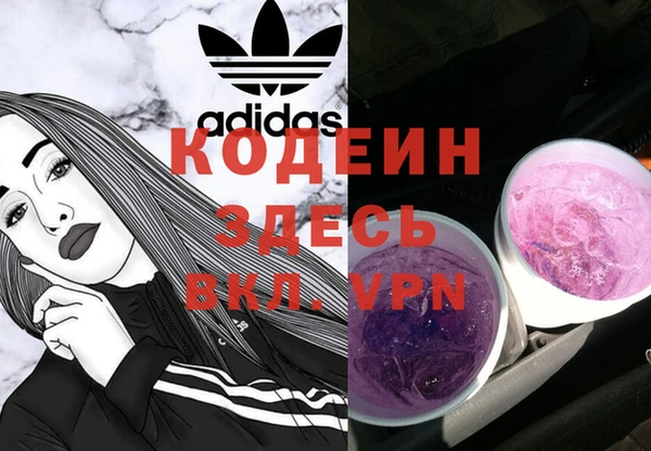 mix Баксан