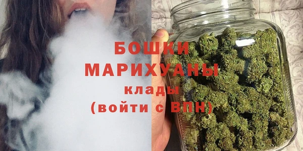 каннабис Балабаново