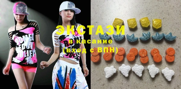 каннабис Балабаново