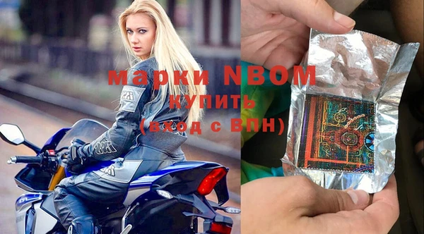 mix Баксан