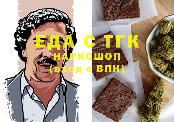 mix Баксан