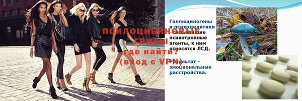 mix Баксан