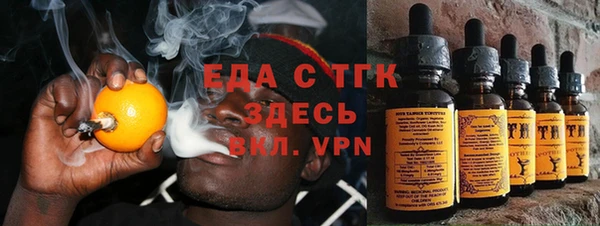 не бодяженный Армянск