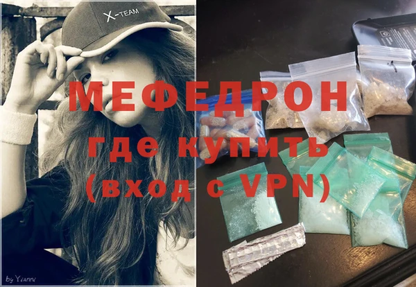mix Баксан
