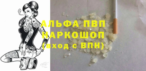 mix Баксан