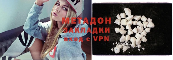mix Баксан