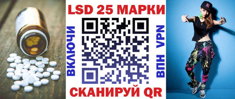 Лсд 25 экстази ecstasy  omg tor  Ясногорск 